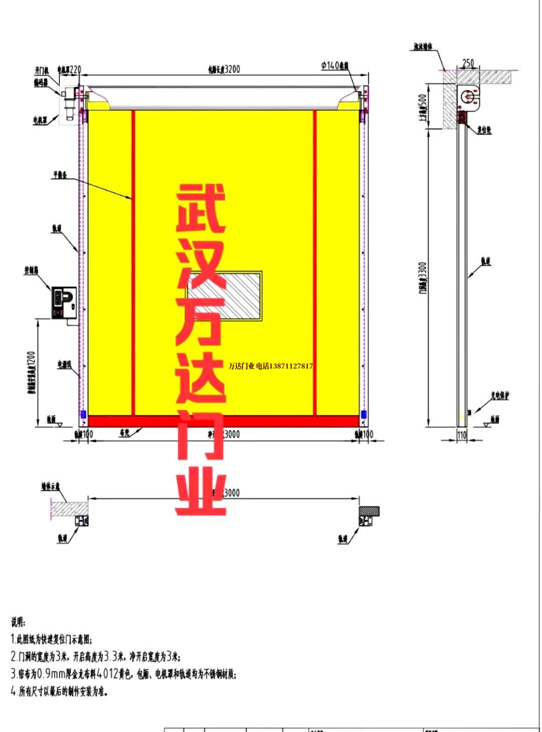 油田弥渡管道清洗.jpg